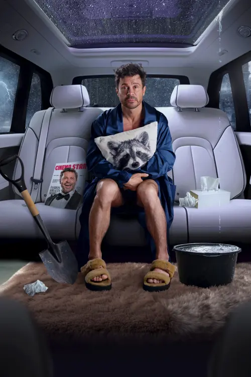 Movie poster "Конец славы"