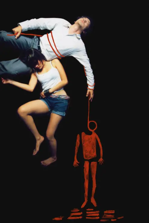 Movie poster "Last Life in the Universe"