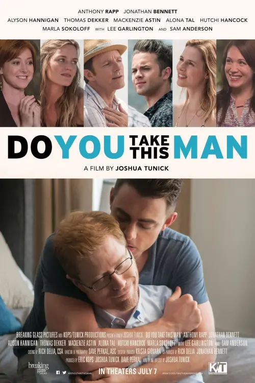 Movie poster "Do You Take This Man"