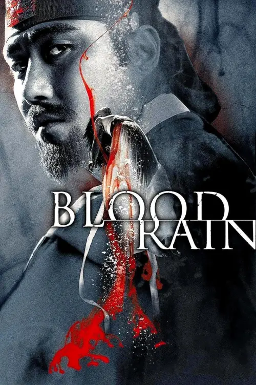 Movie poster "Blood Rain"