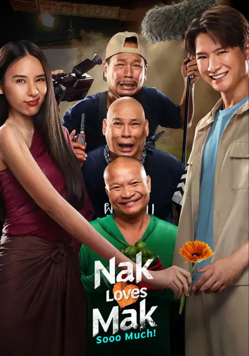Movie poster "Nak Loves Mak Sooo Much!"