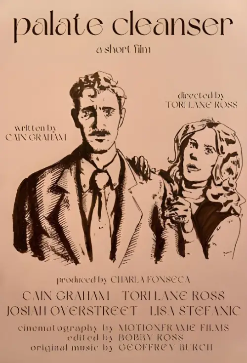 Movie poster "Palate Cleanser"