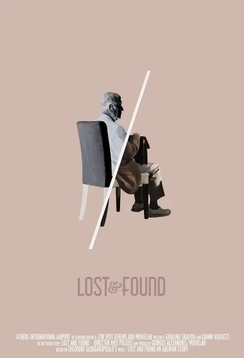 Movie poster "Lost and Found: An Athenian Story"