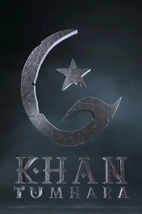 Movie poster "Khan Tumhara"