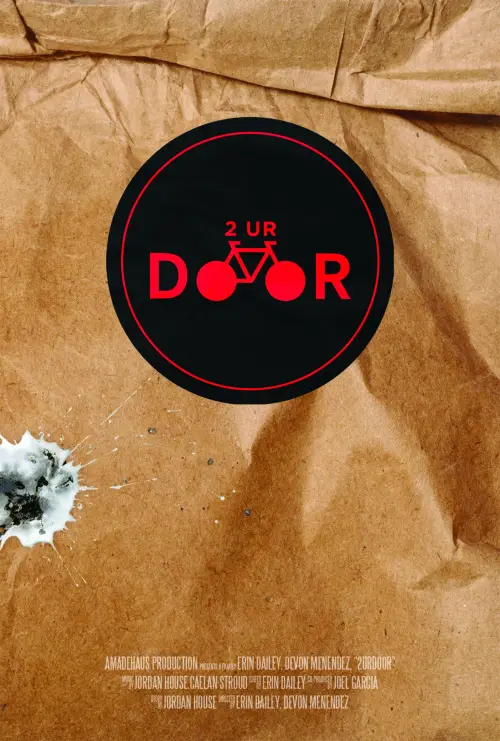 Movie poster "2Urdoor"