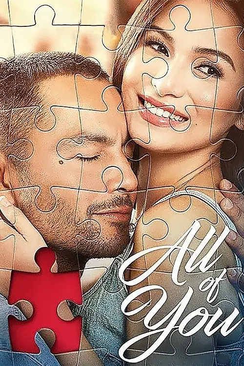 Movie poster "All of You"