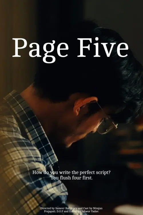 Movie poster "Page Five"