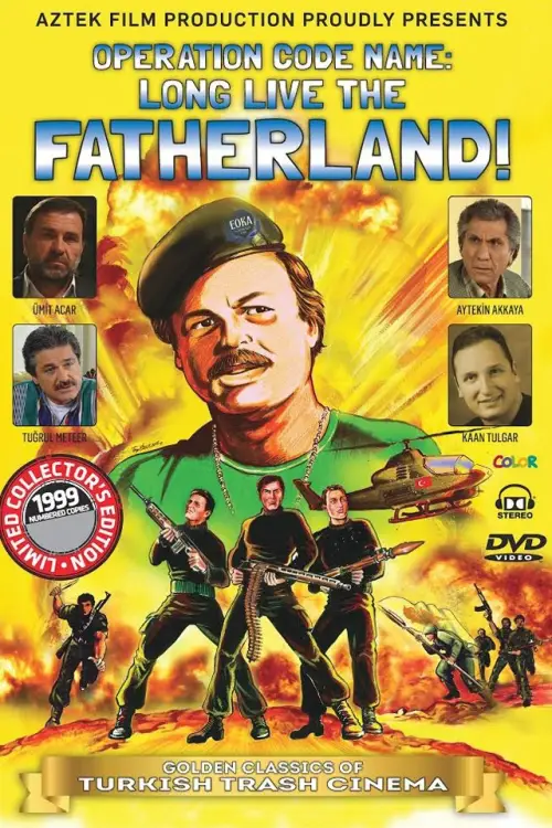 Movie poster "Operation Code Name: Long Live The Fatherland!"