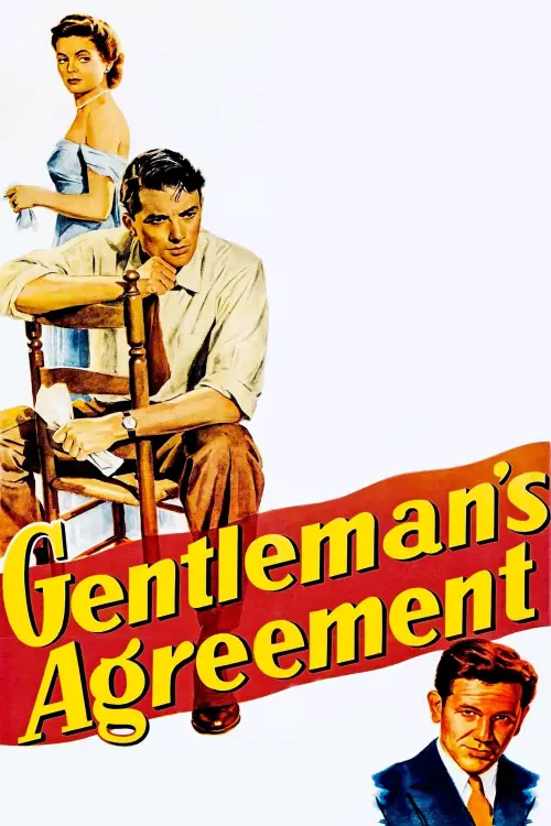 Movie poster "Gentleman