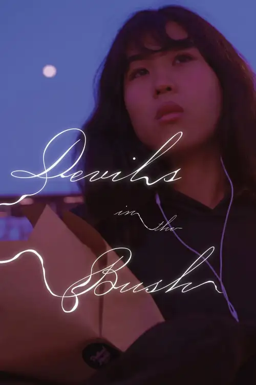 Movie poster "Devils in the Bush"