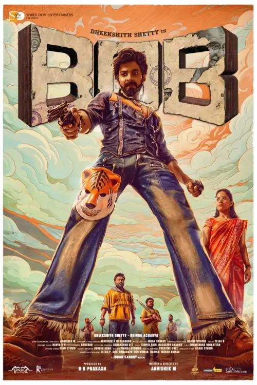 Movie poster "Bank Of Bhagyalakshmi"