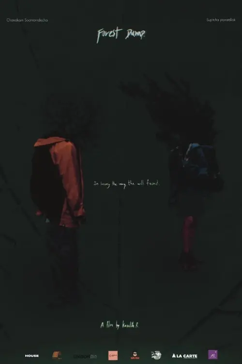 Movie poster "Forest Dump"