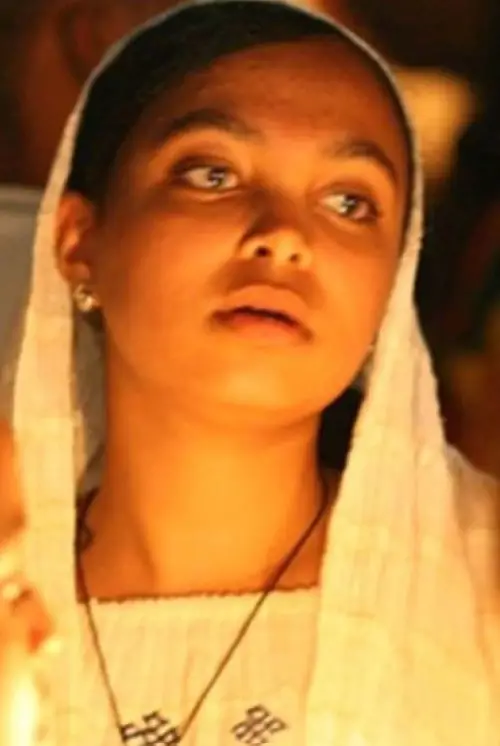 Movie poster "Lacan Palestine"