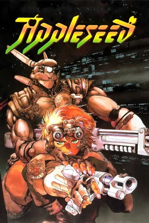 Movie poster "Appleseed"