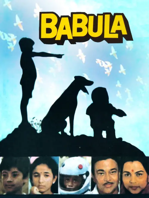 Movie poster "Babula"