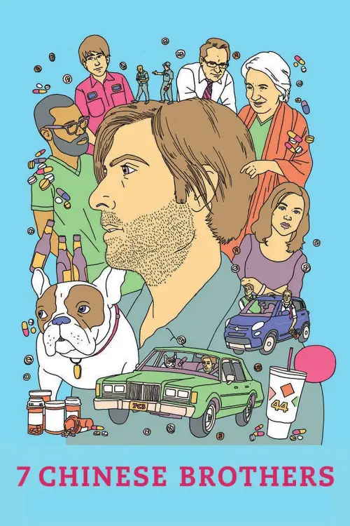 Movie poster "7 Chinese Brothers"