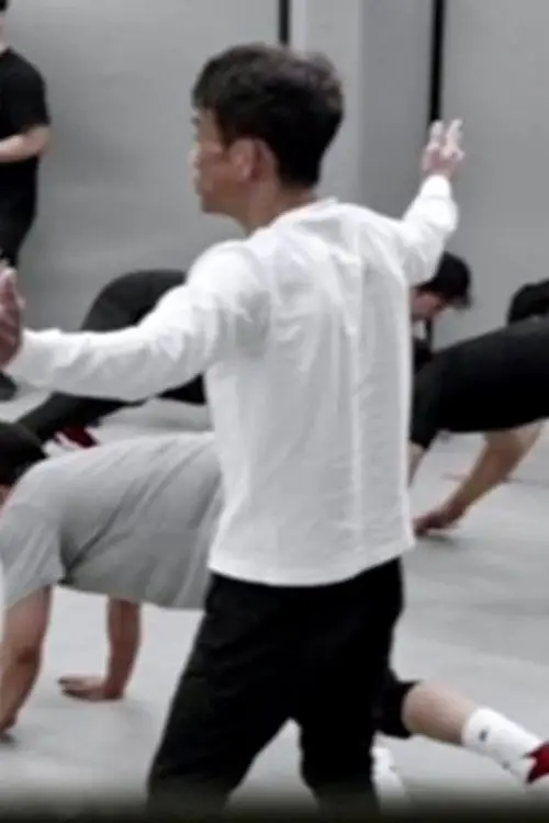 Movie poster "Sim Par Terre"