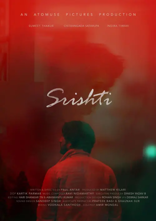 Movie poster "Srishti"