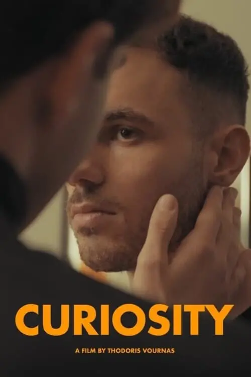 Movie poster "Curiosity"