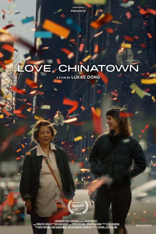 Movie poster "Love, Chinatown"