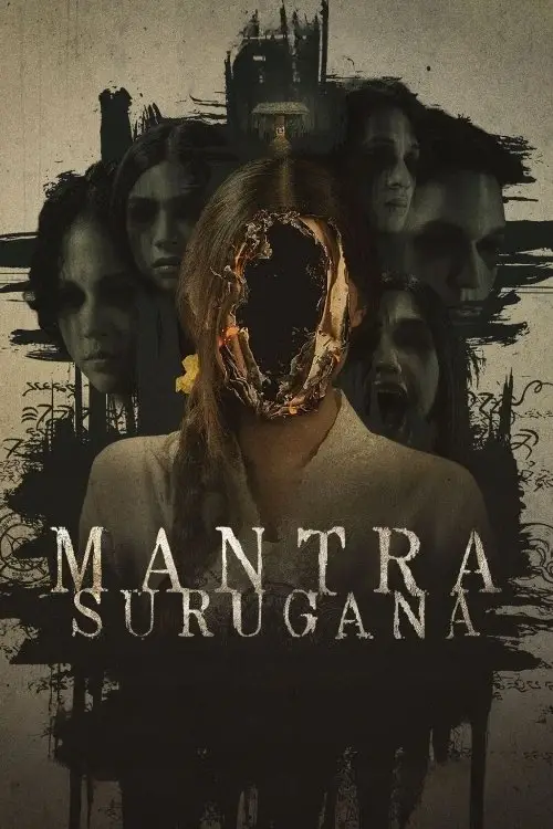 Movie poster "Mantra Surugana"