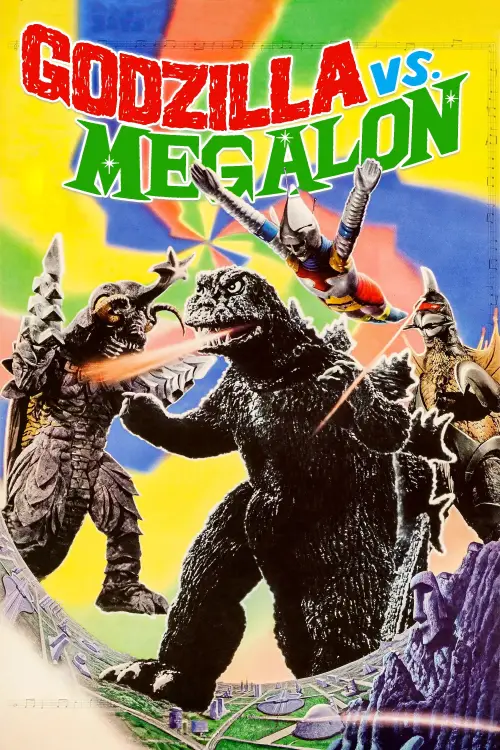 Movie poster "Godzilla vs. Megalon"