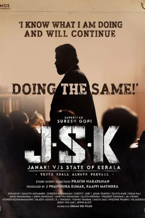 Movie poster "J.S.K"