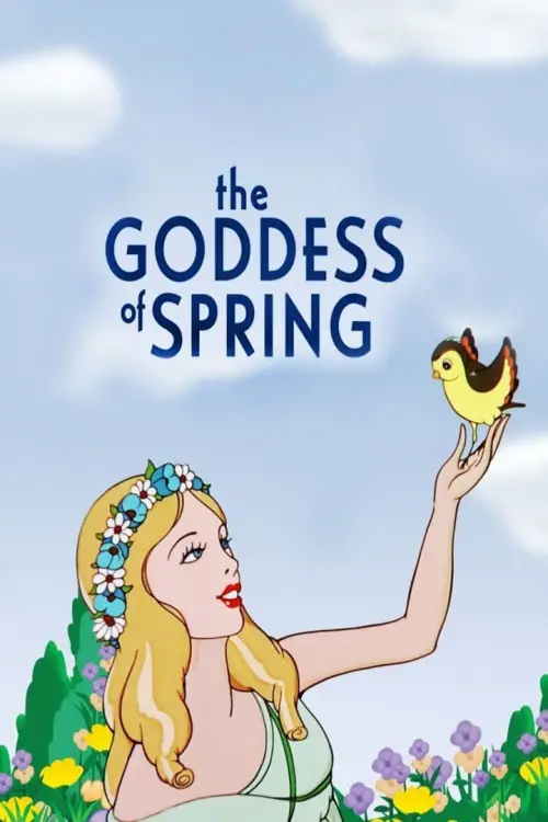 Movie poster "The Goddess of Spring"