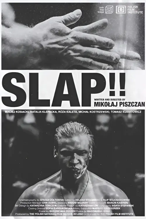 Movie poster "SLAP!!"
