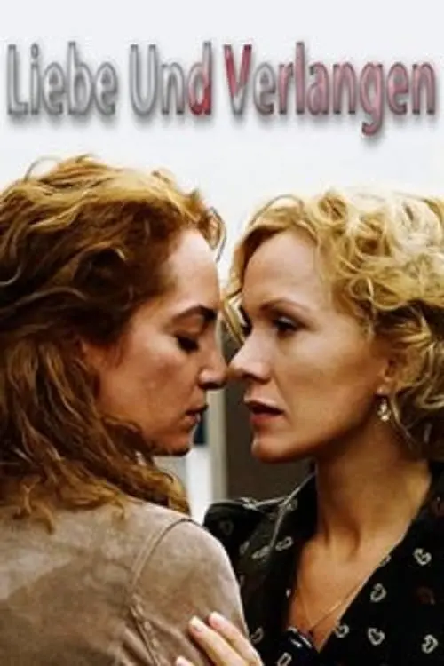 Movie poster "Love and Desire"