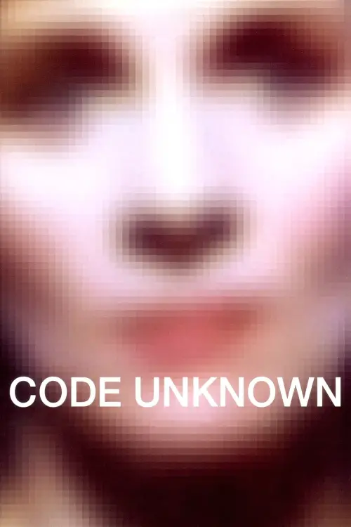 Movie poster "Code Unknown"