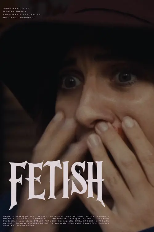 Movie poster "Fetish"