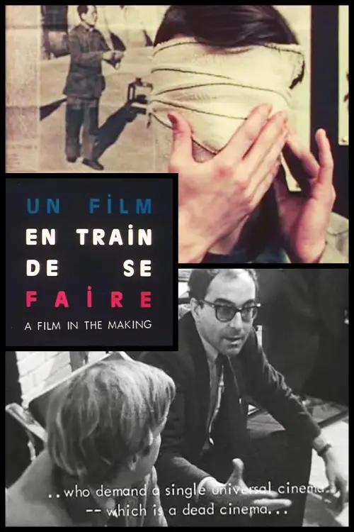Movie poster "Two American Audiences: La Chinoise - A Film in the Making"
