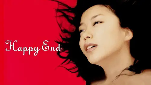Watch film Happy End | Happy End (1999) trailer