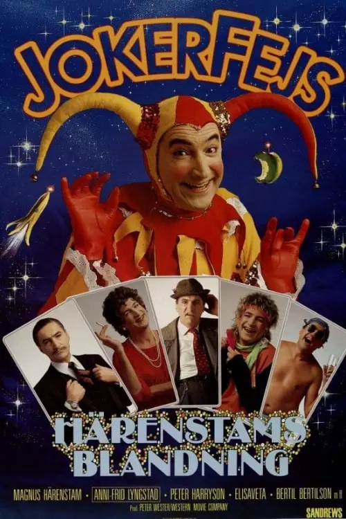 Movie poster "Joker Face"