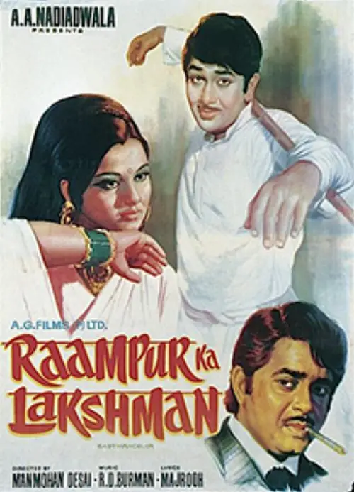 Movie poster "Raampur Ka Lakshman"