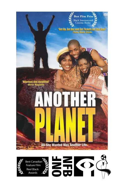 Movie poster "Another Planet"