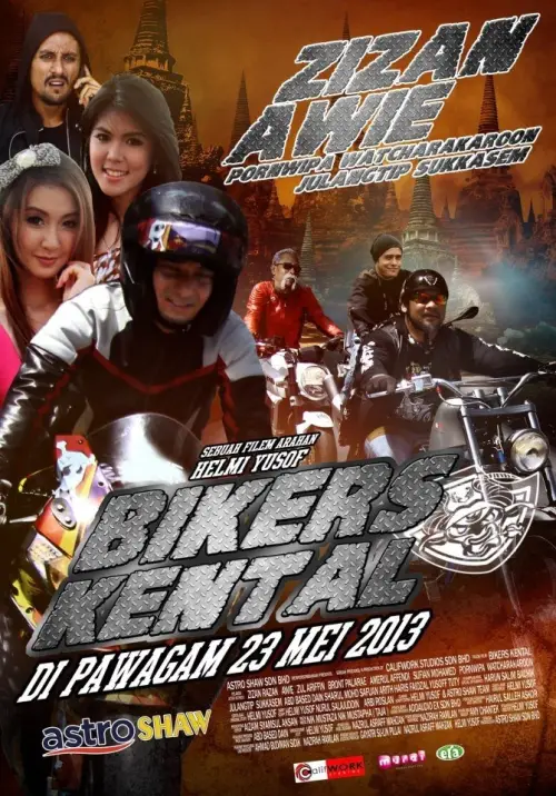 Movie poster "Bikers Kental"