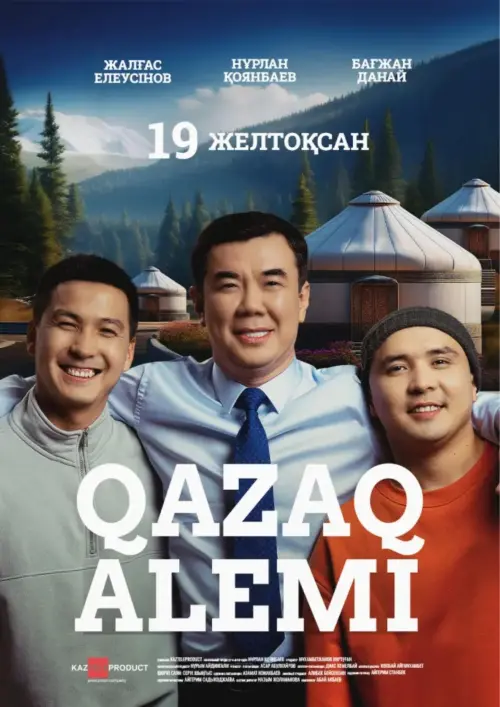 Movie poster "Qazaq Alemi"