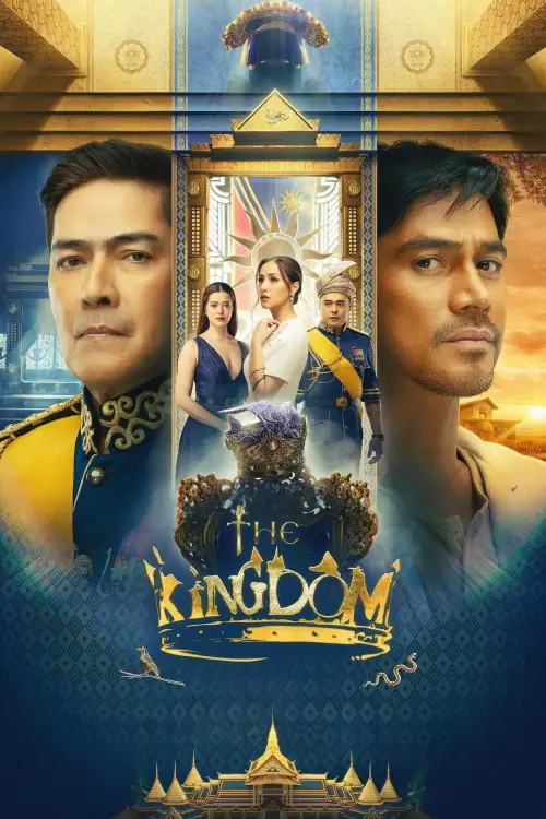 Movie poster "The Kingdom"