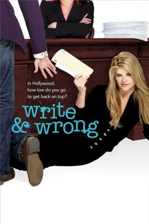Movie poster "Write & Wrong"