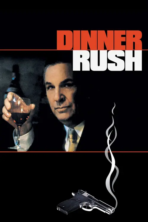 Movie poster "Dinner Rush"