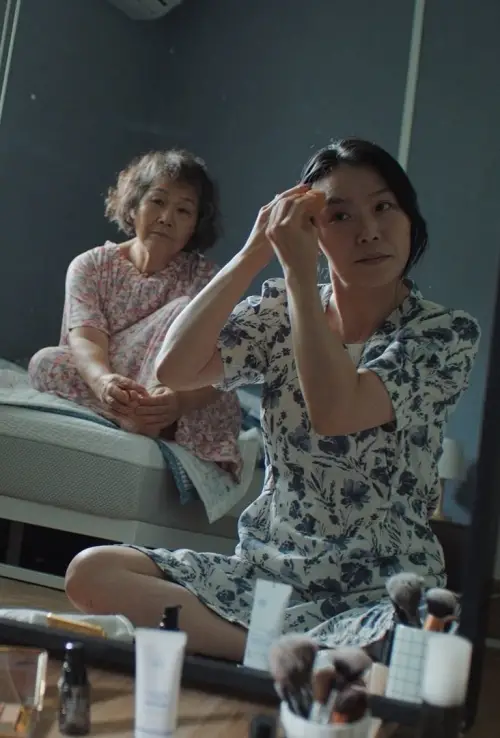 Movie poster "Red Nails"