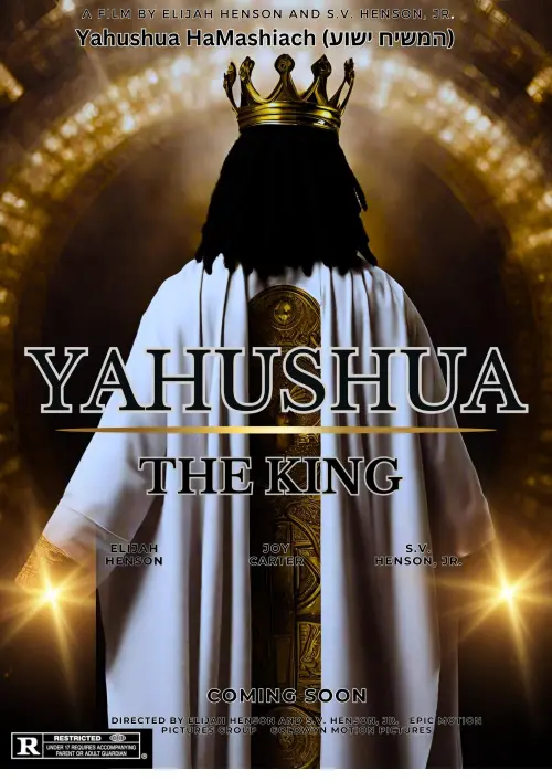 Movie poster "Yahushua The King"