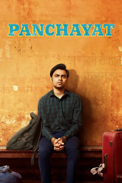 Movie poster "Panchayat"