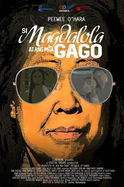 Movie poster "Si Magdalola at ang Mga Gago"
