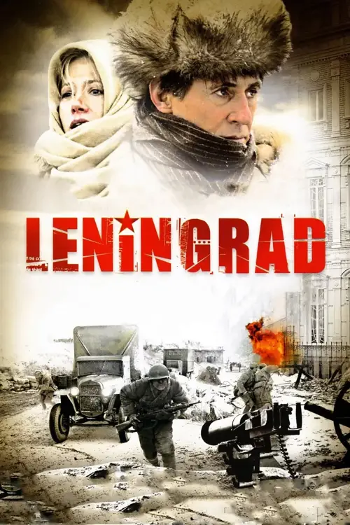 Movie poster "Leningrad"