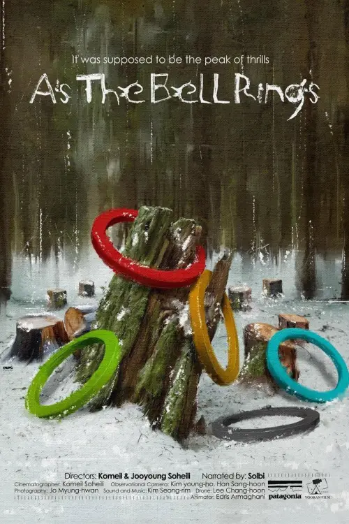 Movie poster "As the Bell Rings"