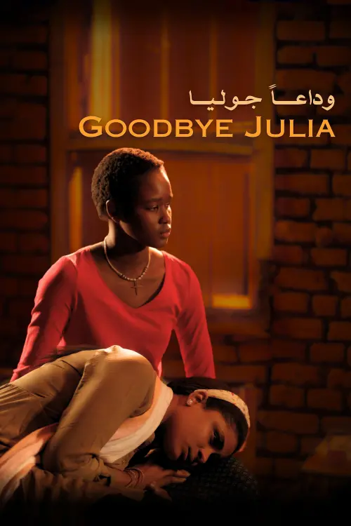 Movie poster "Goodbye Julia"