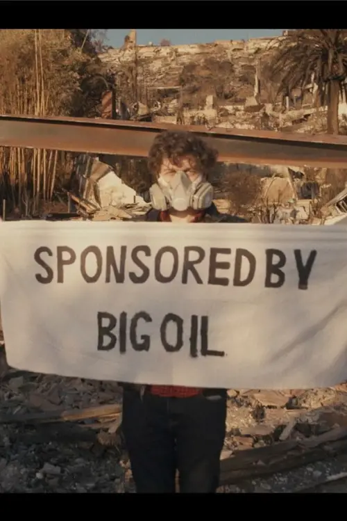 Movie poster "Just Look Up"